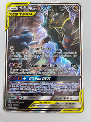 Garchomp & Giratina GX Tag Team Promo MP