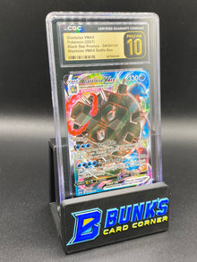 Blastoise Vmax Promo CGC PRISTINE 10