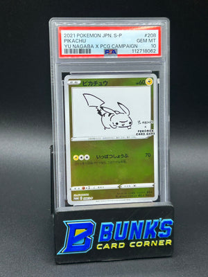 Pikachu Campaign PSA 10 Japanese