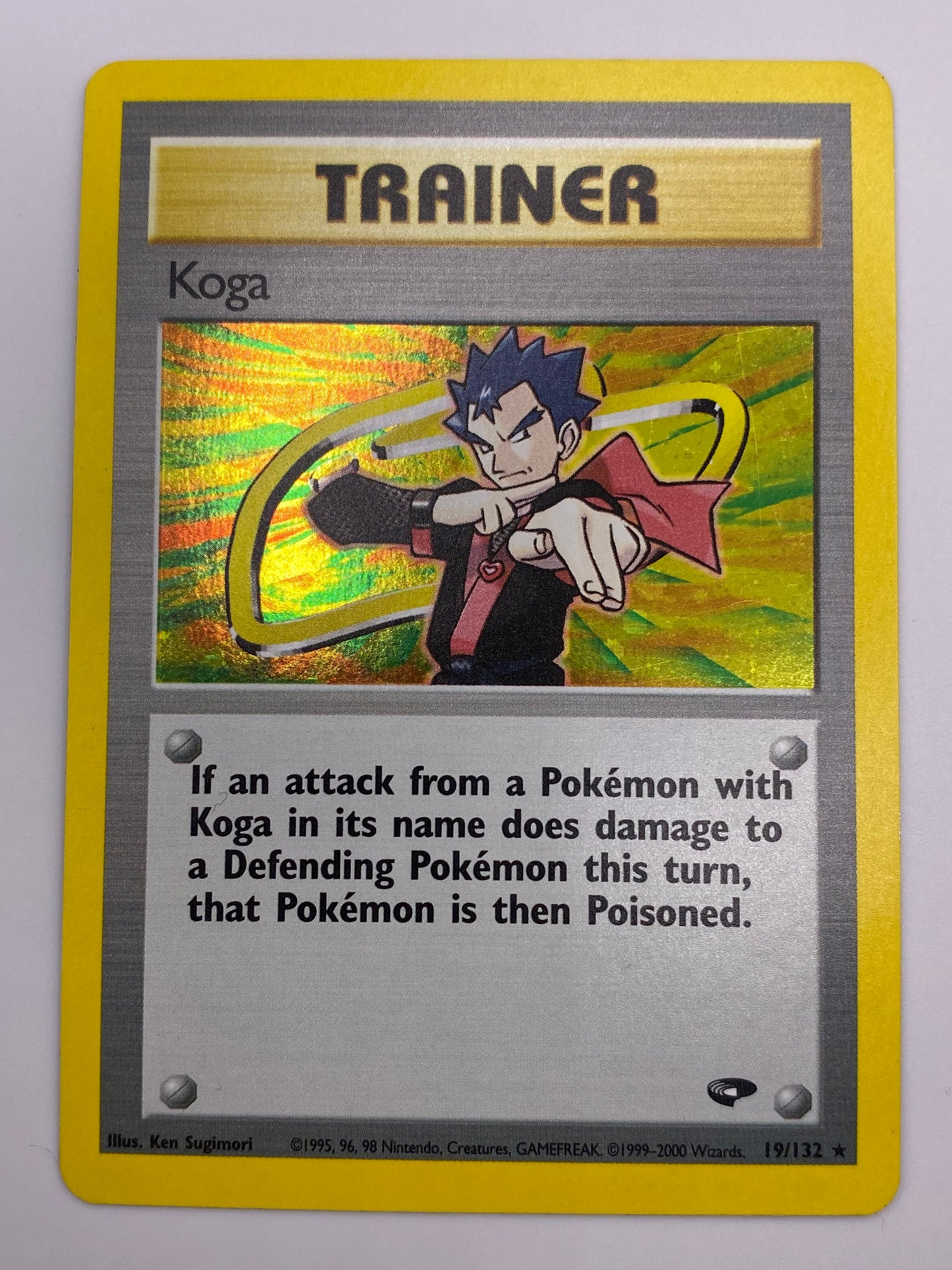 Koga Holo Gym Challenge LP