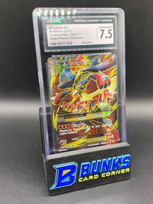 Mega Lucario ex Furious Fists CGC 7.5