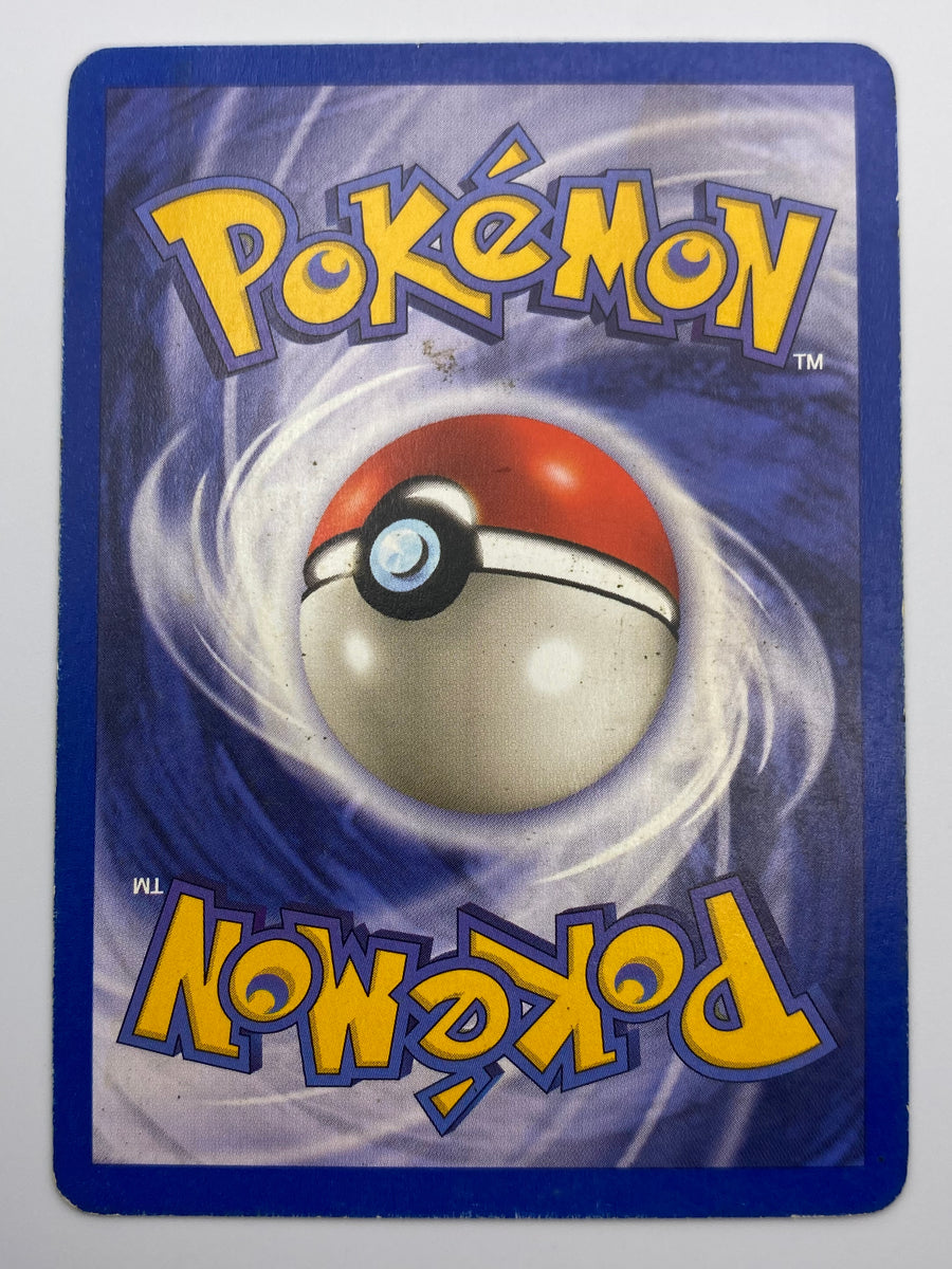 Dark Gyarados 1st Edition Team Rocket HP