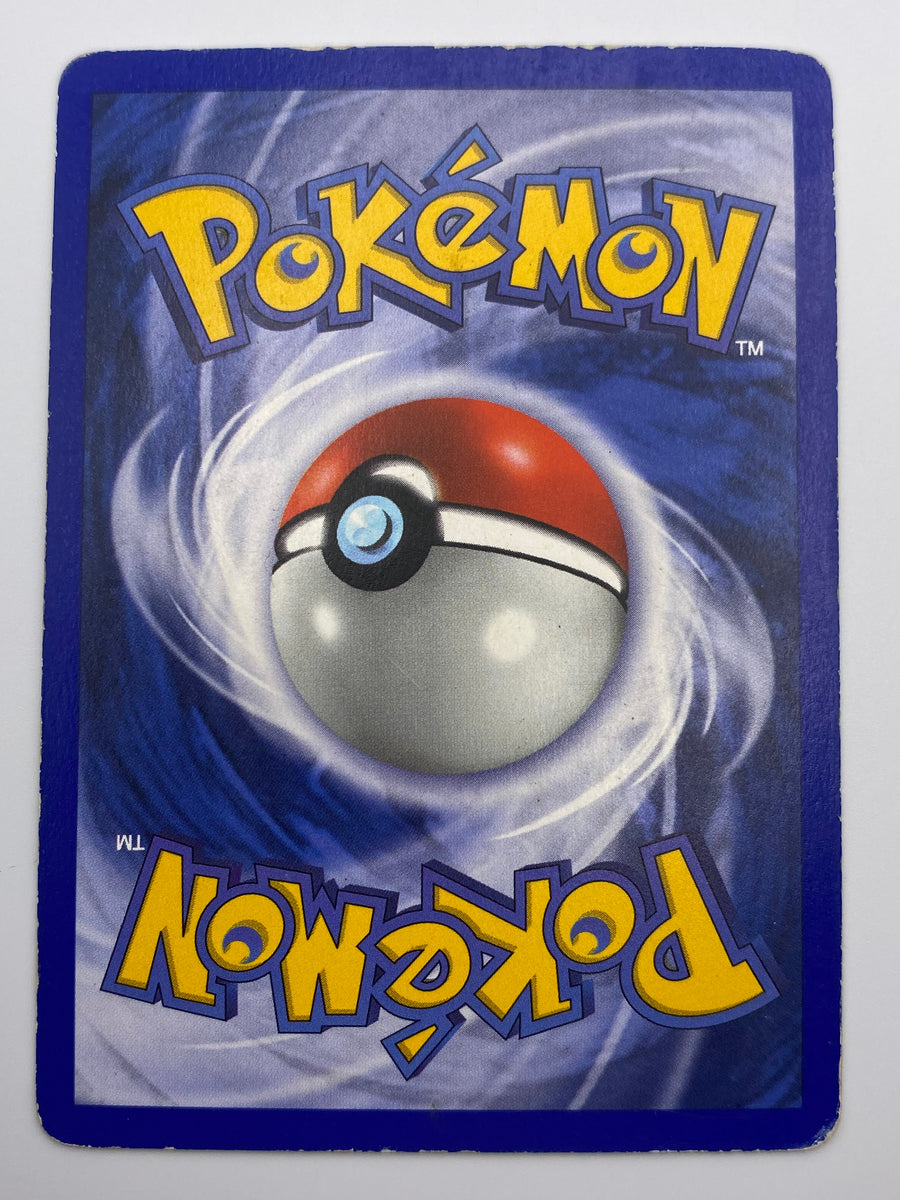 Ninetales Holo Shadowless Base Set HP