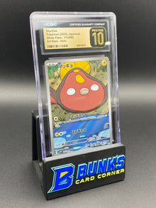 Stunfisk Art Rare CGC PRISTINE 10 Japanese