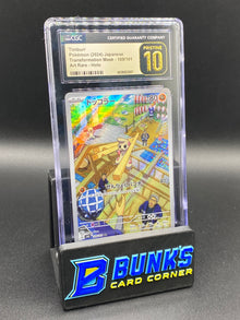 Timburr Art Rare CGC PRISTINE 10 JAPANESE