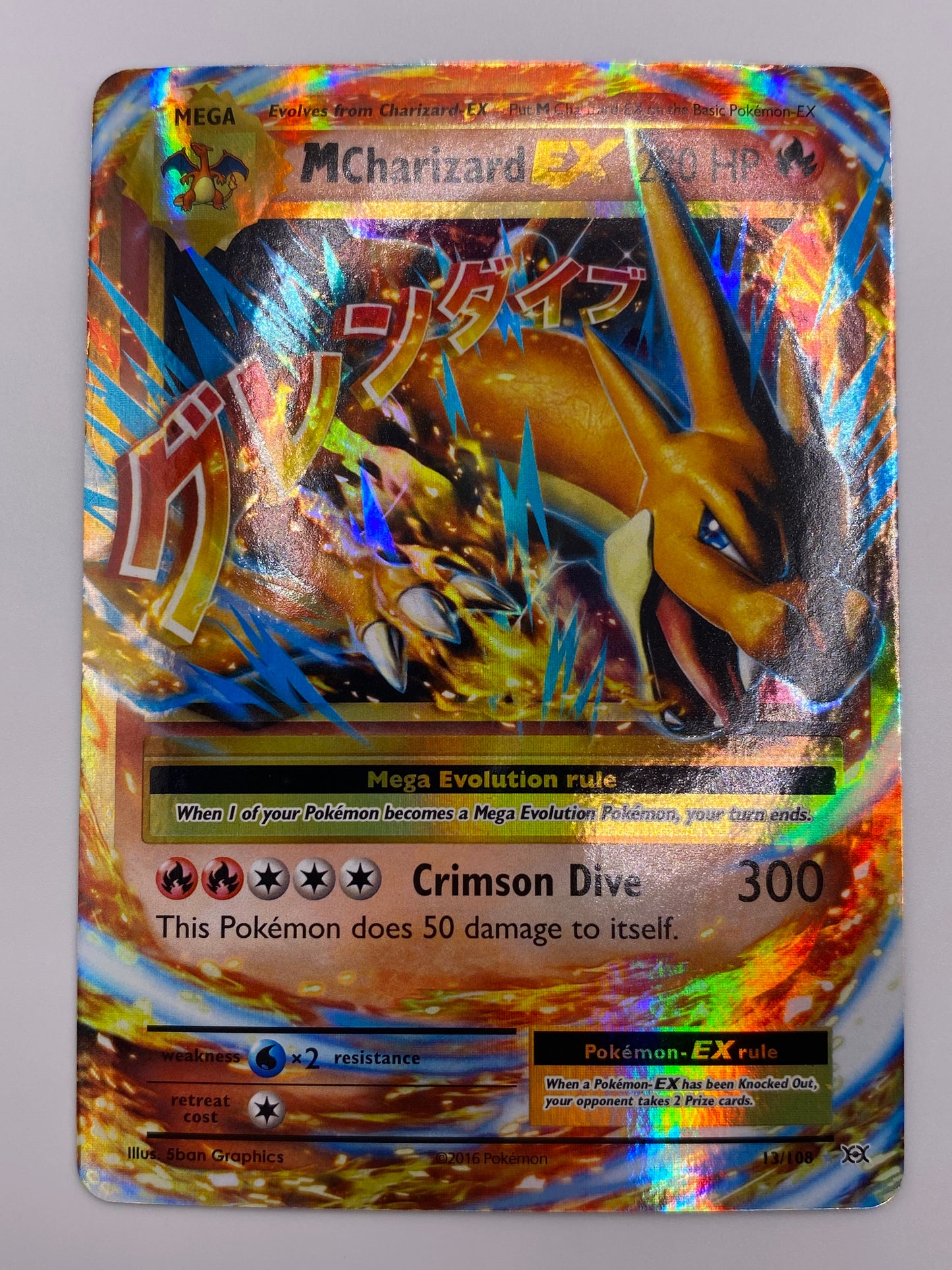 Mega Charizard Ex Evolutions LP