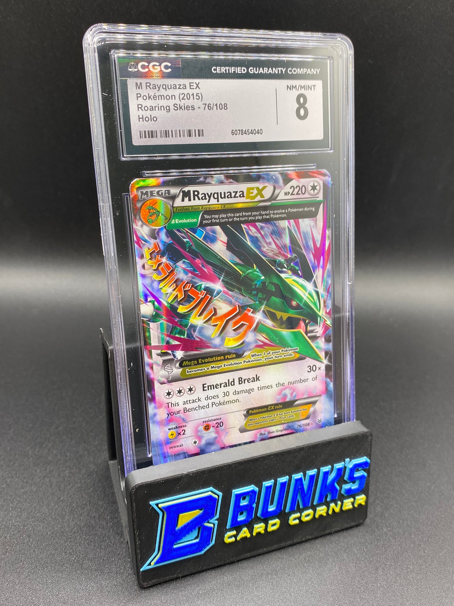 Mega Rayquaza Ex Roaring Skies CGC 8
