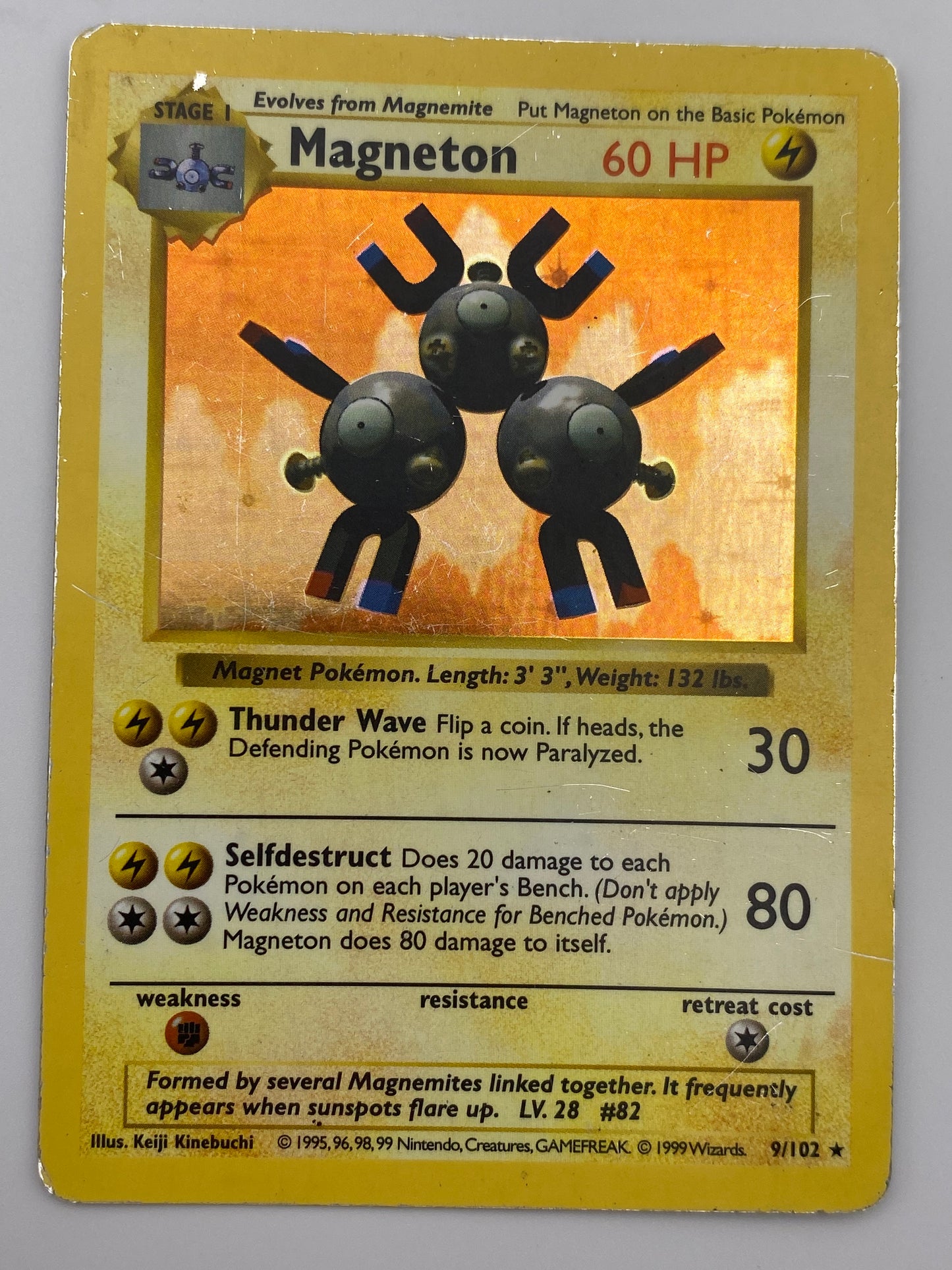 Magneton Holo Shadowless Base Set MP-HP