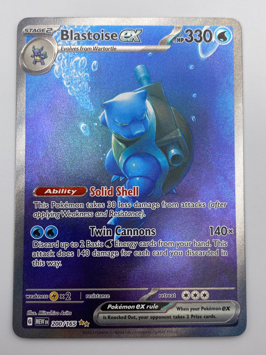 Blastoise ex SIR 151 NM