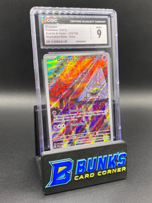 Drowzee Illustration Rare Scarlet & Violet CGC 9