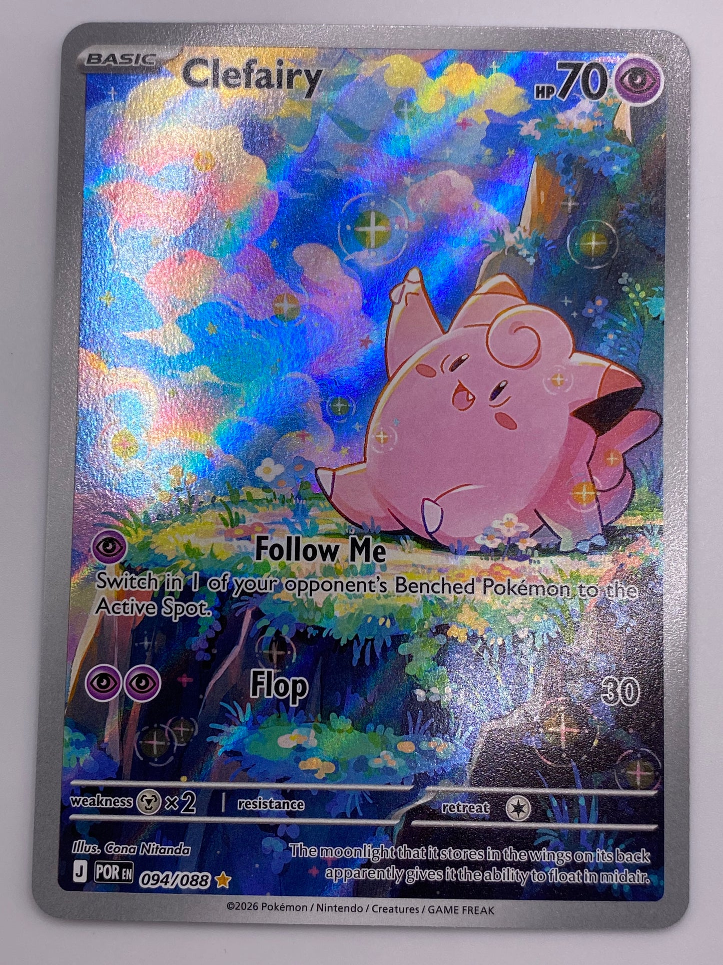Clefairy Illustration Rare perfect Order NM