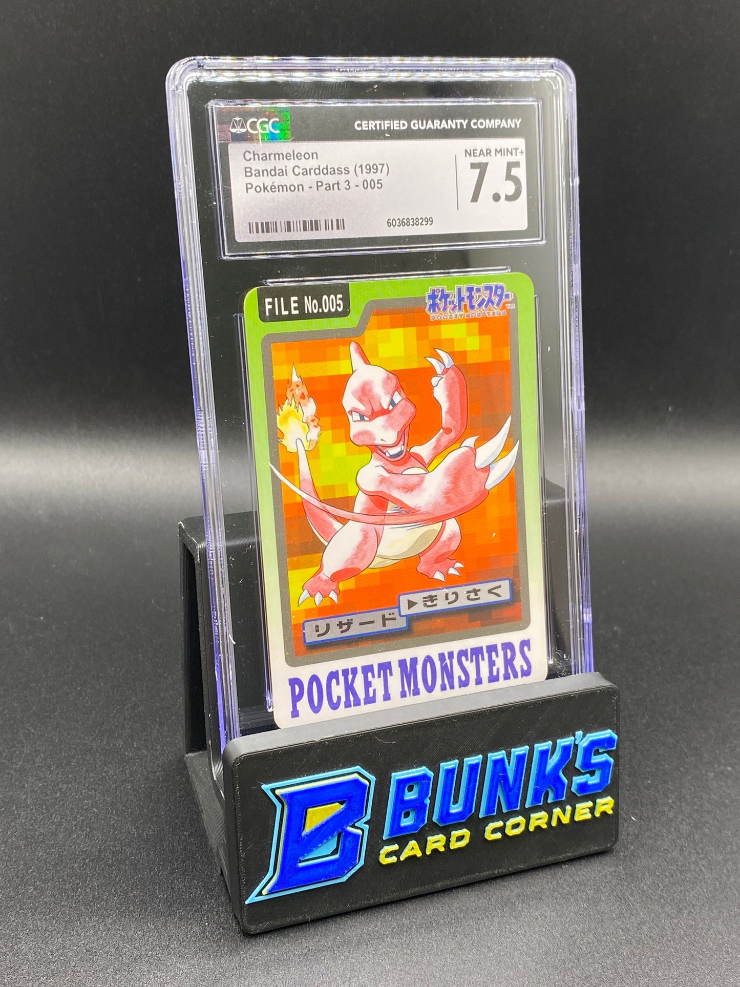 Charmeleon Pocket Monsters Bandai Carddass CGC 7.5