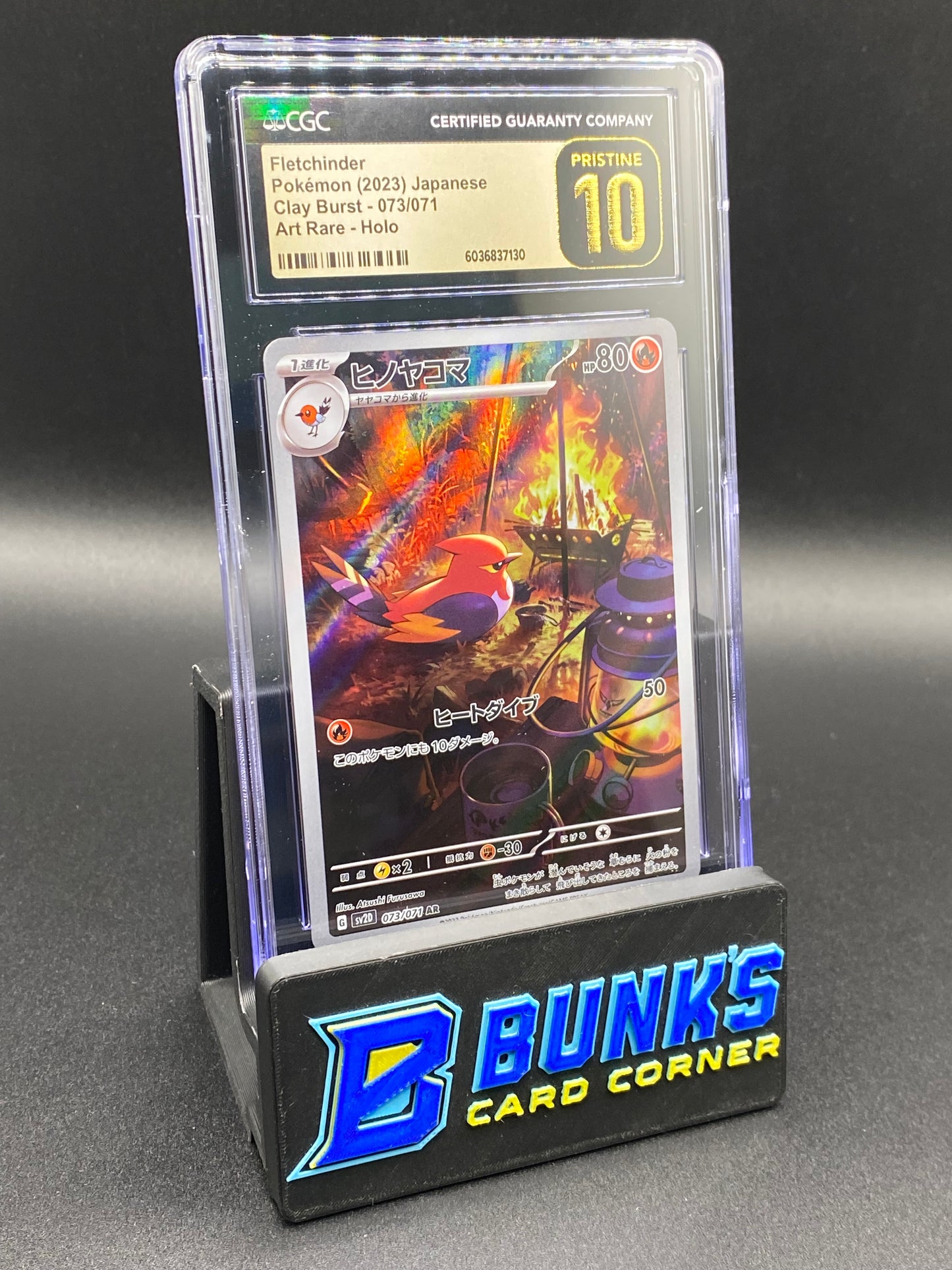 Fletchinder Art Rare CGC PRISTINE 10 JAPANESE