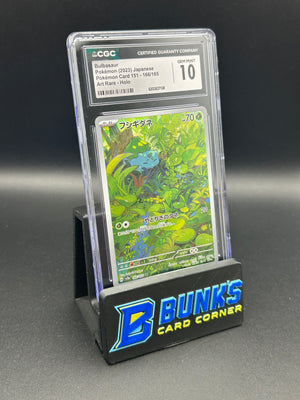 Bulbasaur Art Rare CGC 10 Japanese
