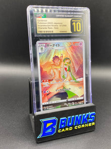 Gardevoir Character Rare CGC PRISTINE 10 JAPANESE