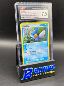 Mudkip Holo Promo CGC 7.5