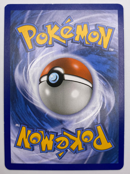 Lucario & Melmetal Gx Tag Team Unbroken Bonds LP