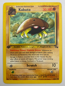 Kabuto 1st Edition Fossil MP/DMG