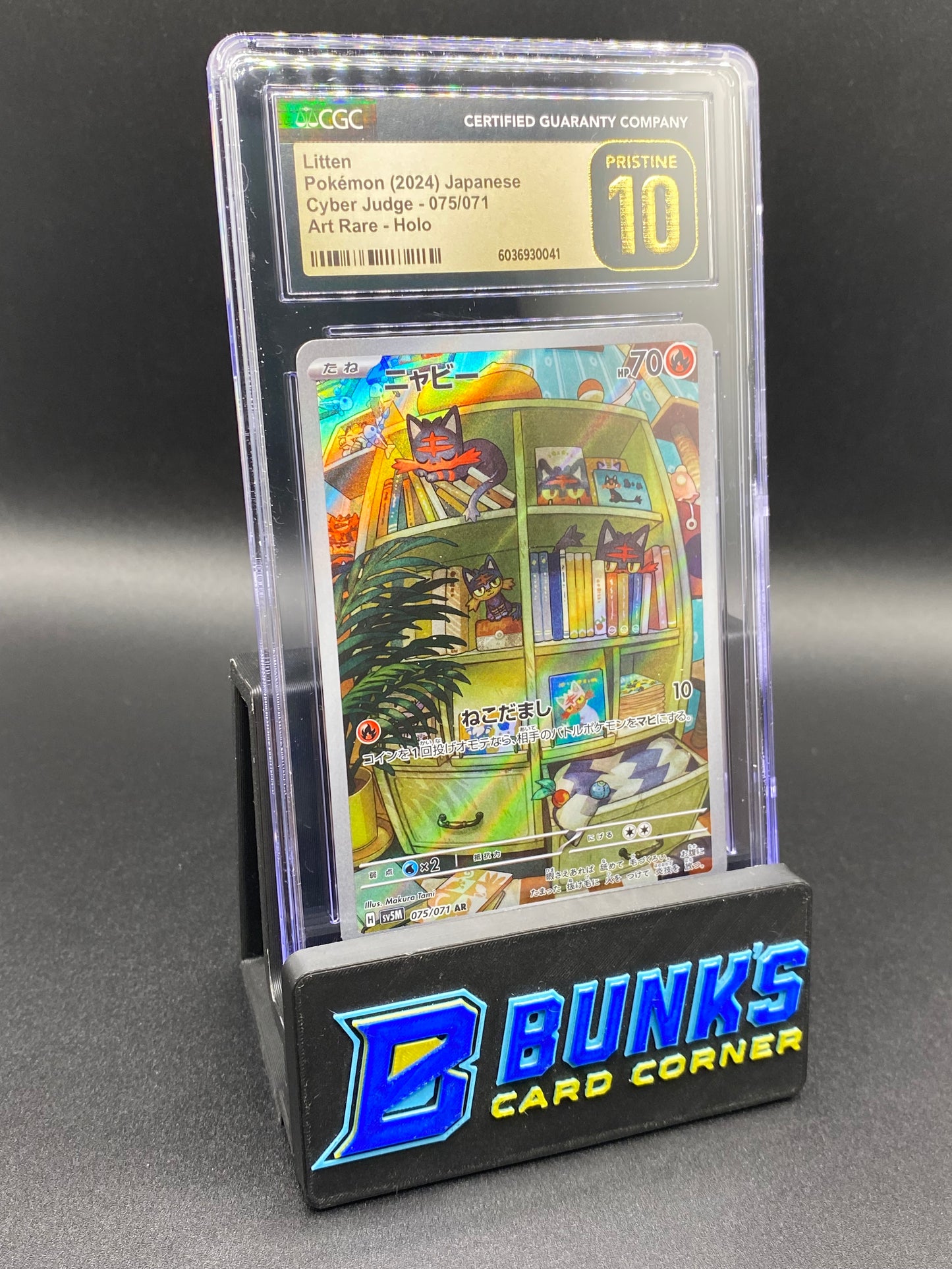 Litten Art Rare CGC PRISTINE 10 JAPANESE