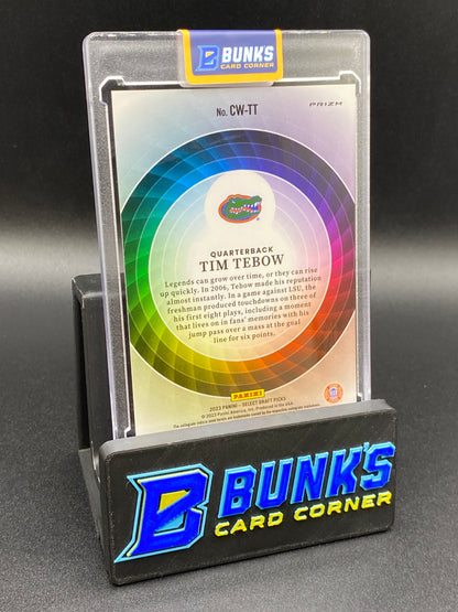 2023 Tim Rebow Colorwheel