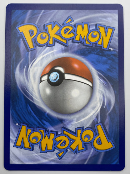Ethan's Ho-Oh Ex Hyper Rare Destined Rivals NM