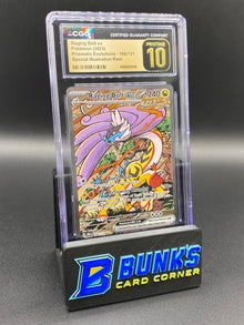 Raging Bolt Ex SIR Prismatic Evolutions CGC PRISTINE 10 POP 10