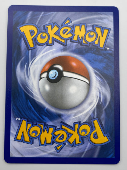 Erika's Tangela Illustration Rare Ascended Heroes NM