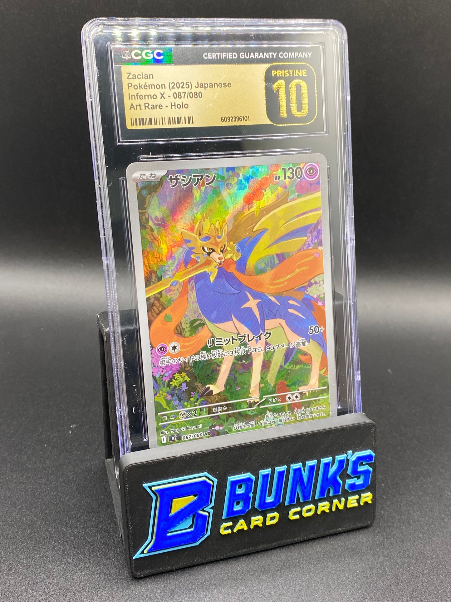 Zacian Art Rare Inferno X CGC PRISTINE 10 JAPANESE