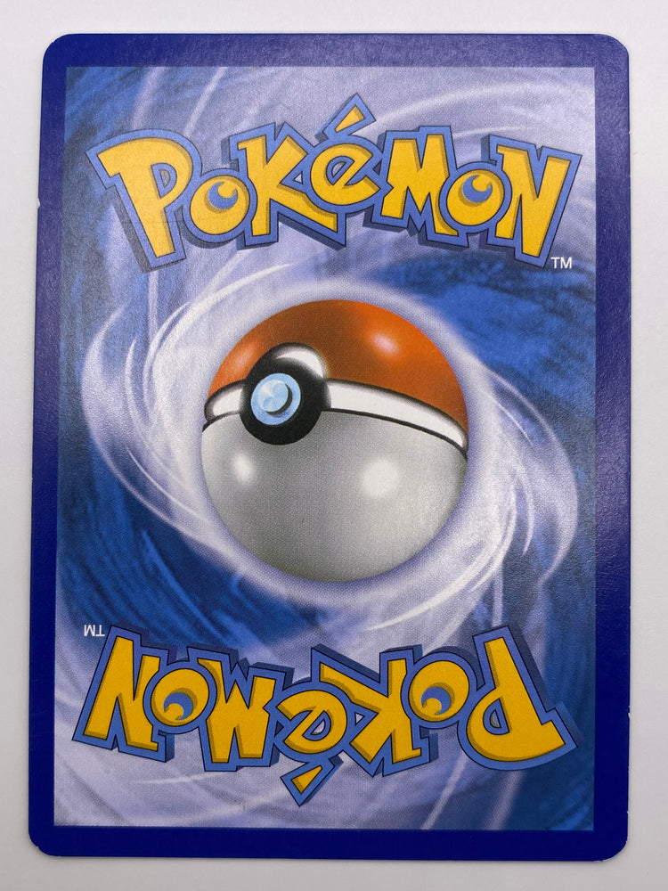 Ditto Holo Promo LP