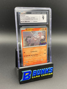Reshiram Promo CGC 9