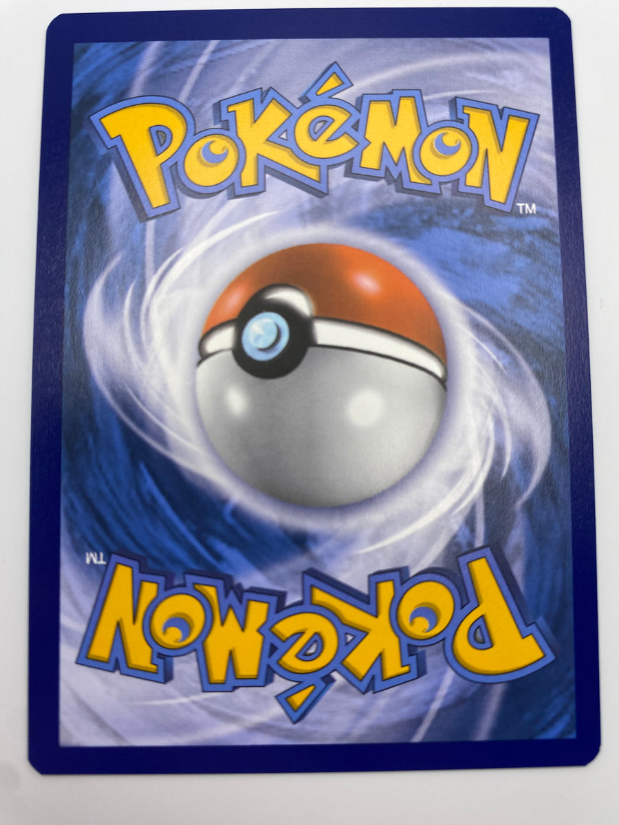 Vaporeon Vmax Promo NM