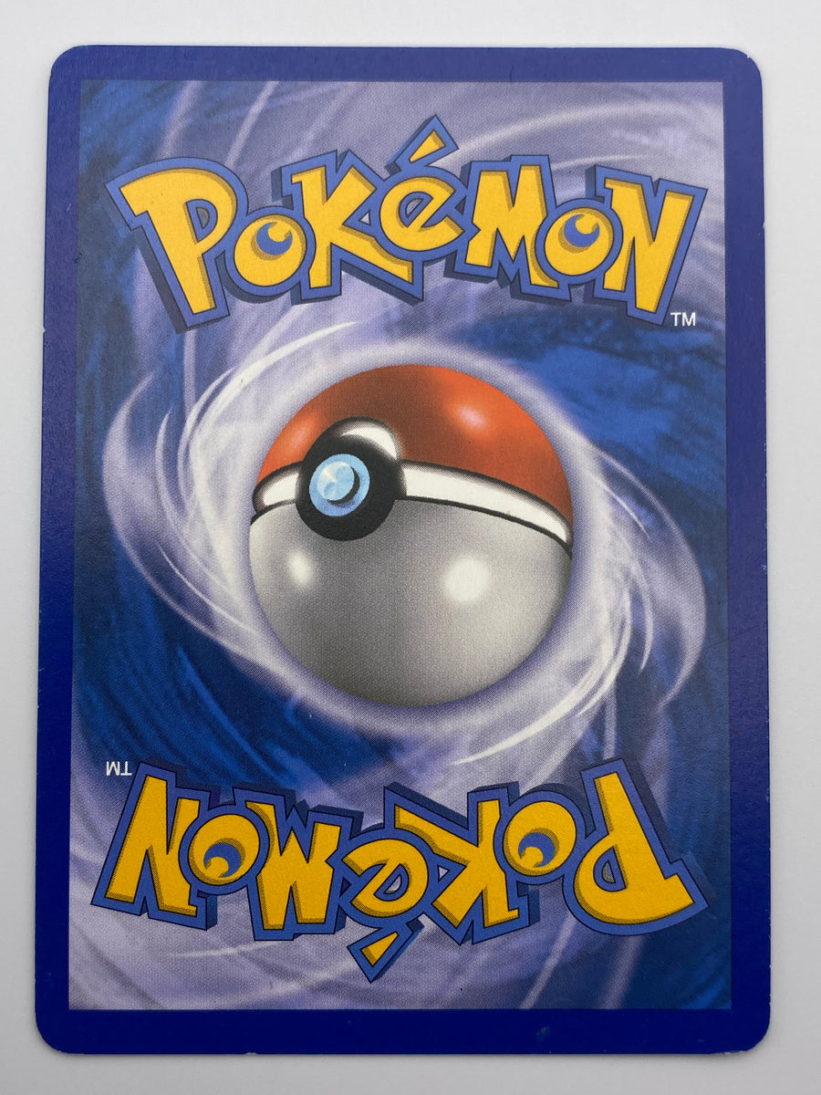 Electrode Prime Holo Triumphant LP-MP