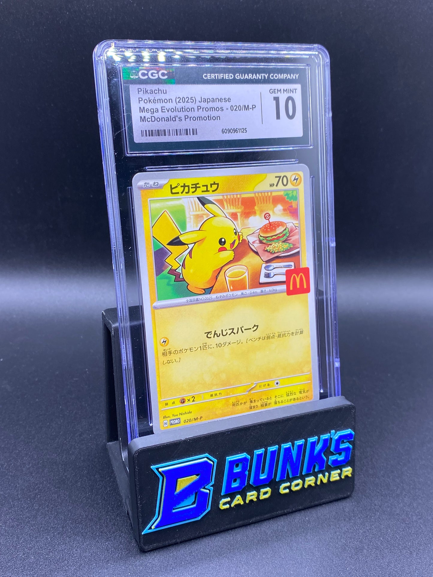 Pikachu McDonalds Promo Mega Evolutions CGC 10
