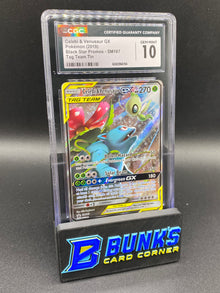Celebi & Venusaur Gx Tag Team Promo CGC 10