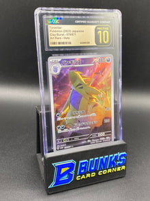 Tyranitar  Art Rare CGC PRISTINE 10 JAPANESE