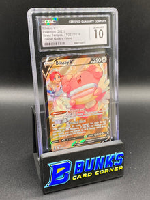 Blissey V Trainer Gallery Silver Tempest CGC 10