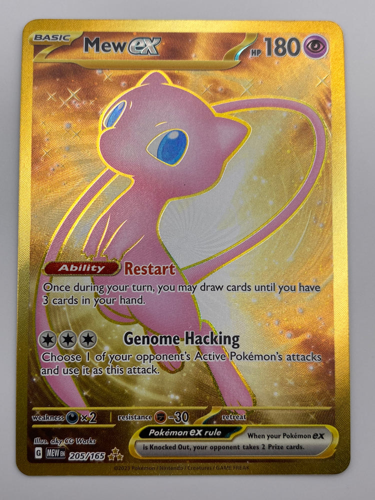 Mew ex Hyper Rare 151 NM