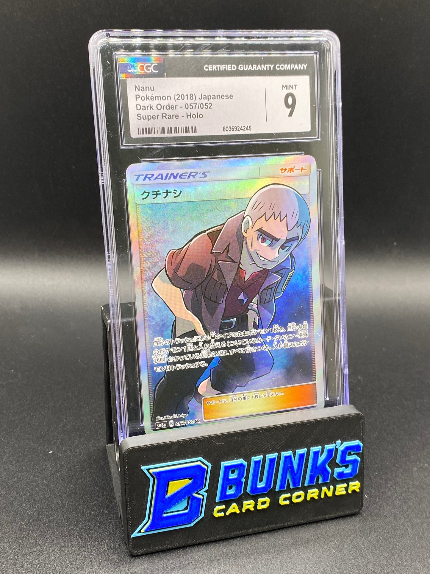 Nanu Super Rare Dark Order CGC 9 JAPANESE