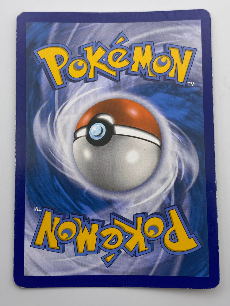 Gyarados Ex Secret Rare Breakpoint MP