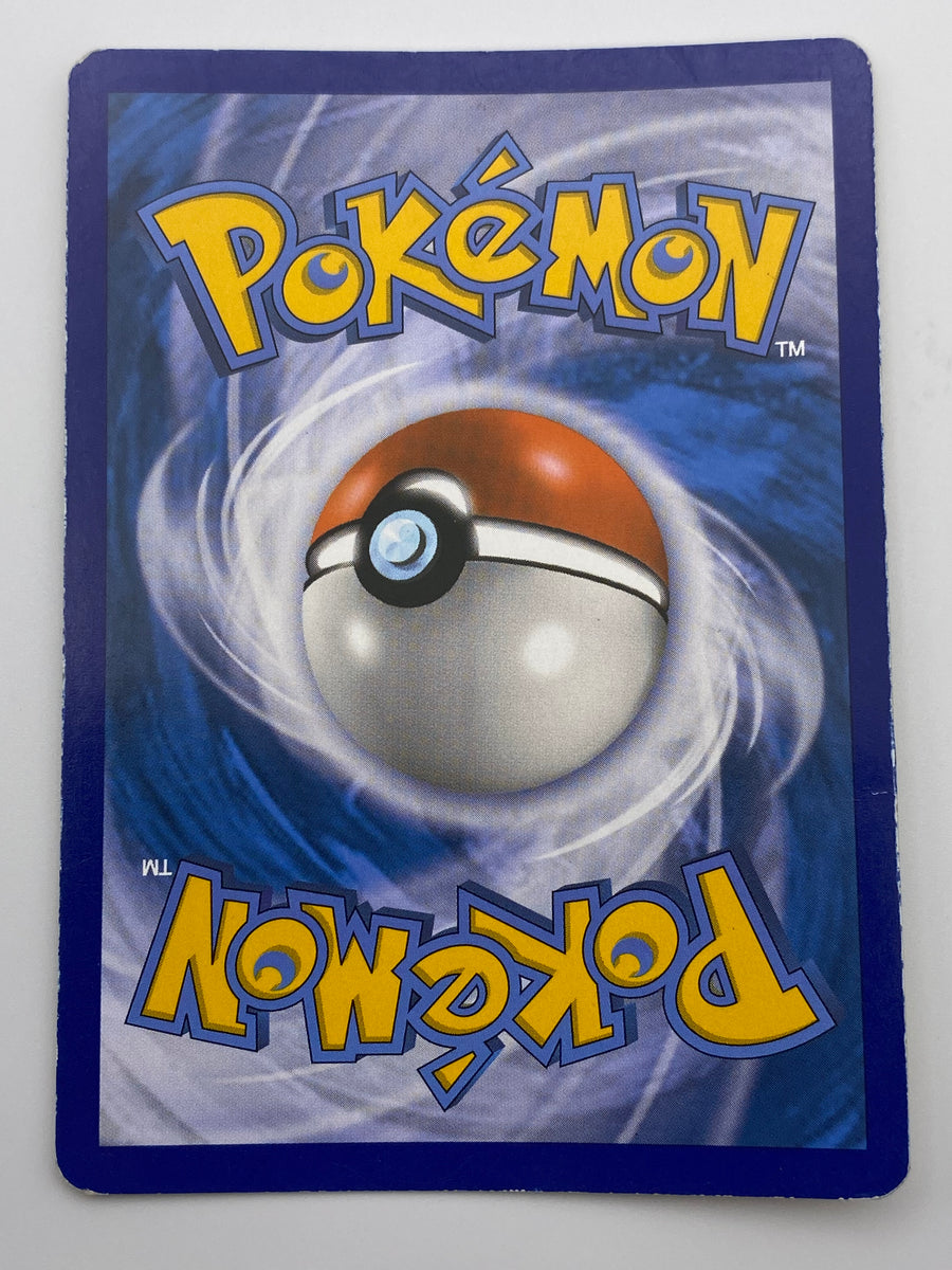 Gyarados Ex Secret Rare Breakpoint MP