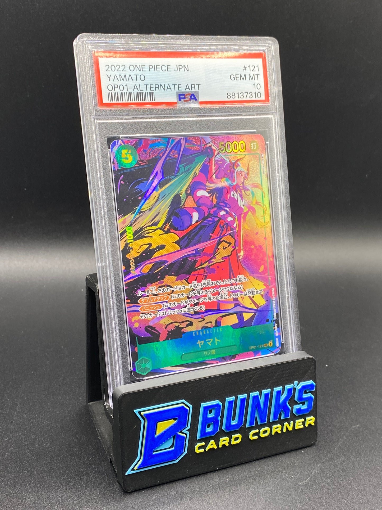 Yamato Alt Art  OP01 PSA 10 Japanese