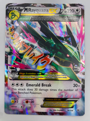 Mega Rayquaza EX Holo Roaring Skies DMG