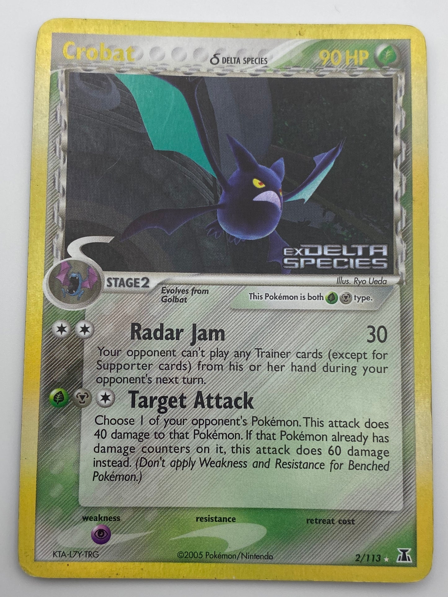 Crobat Reverse Holo Unseen Forces LP/MP