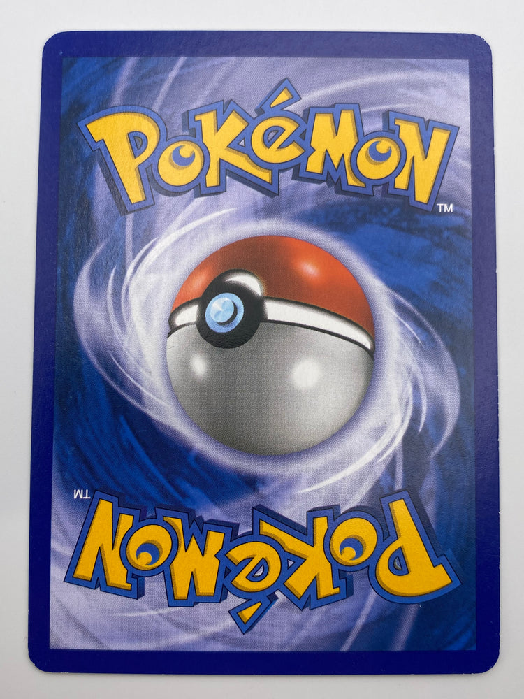 Gengar Stormfront LP
