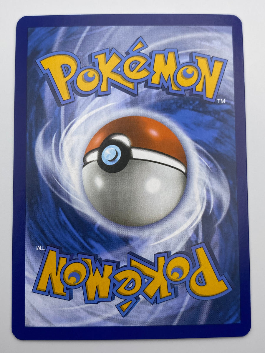 Mew ex Hyper Rare 151 NM