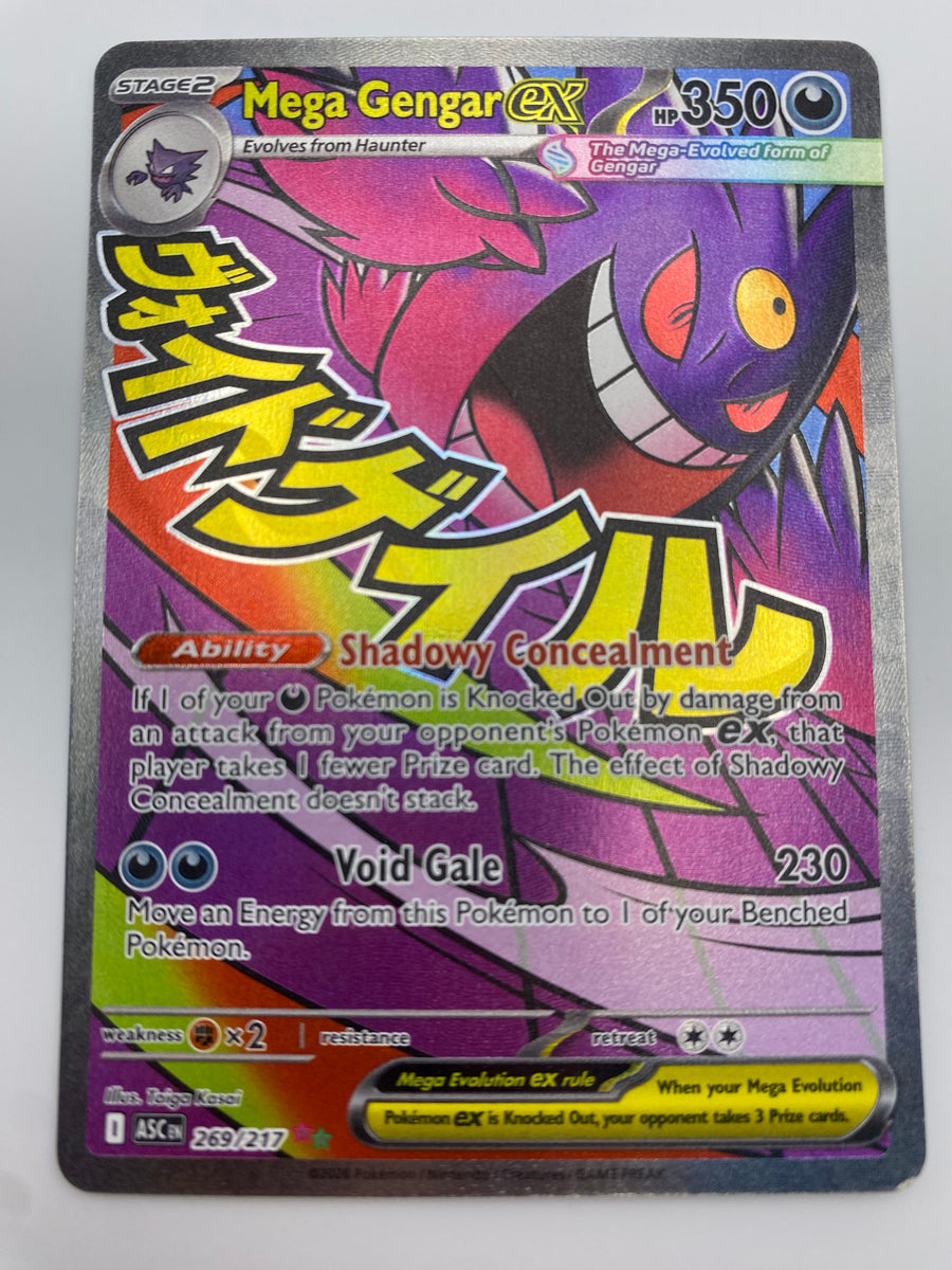 Mega Gengar Ex Mega Attack Rare Ascended Heroes NM