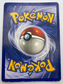 Dragonite Holo 1st Edition Fossil HP