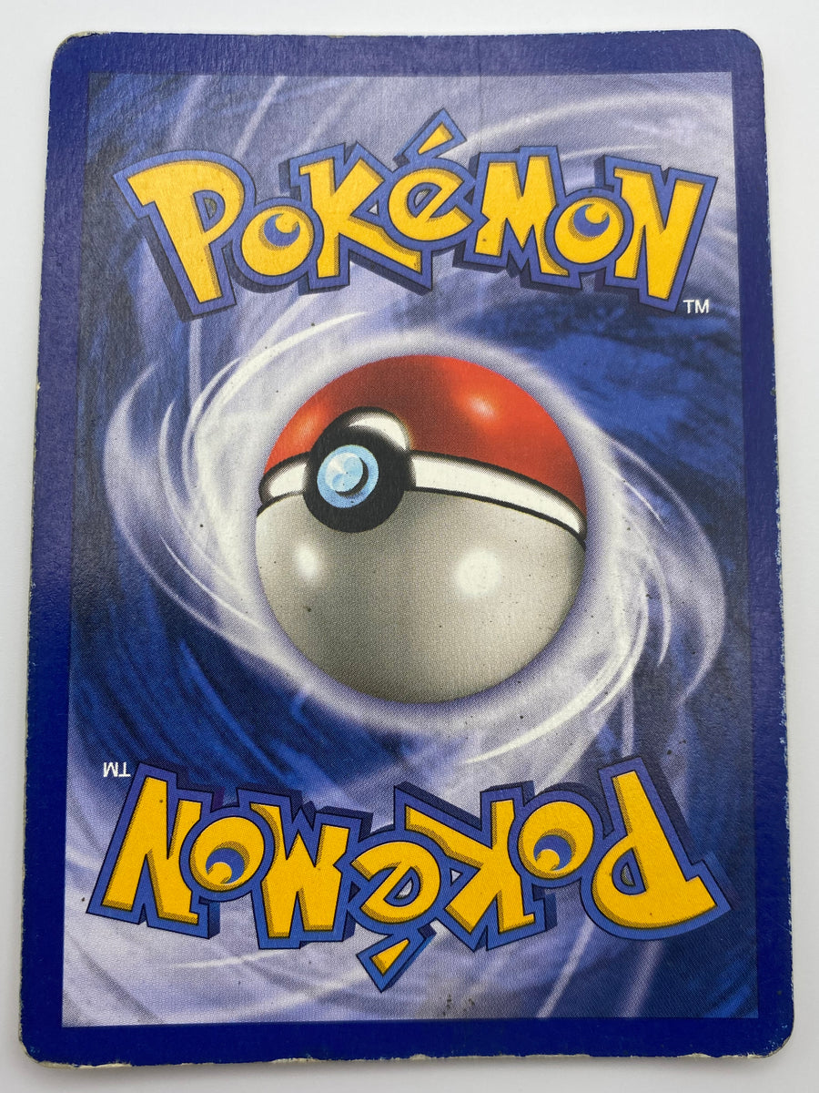 Dragonite Holo 1st Edition Fossil HP