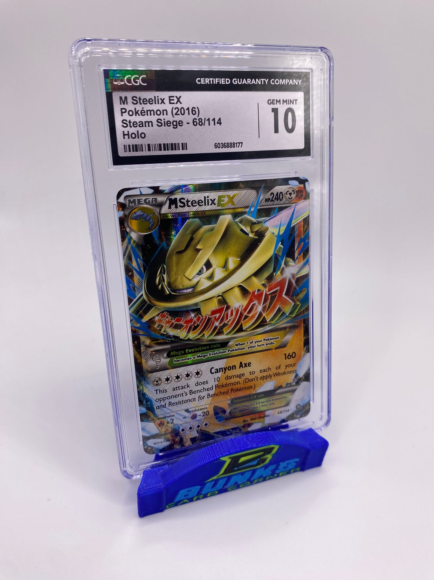 CGC 10 Mega Steelix EX Steam Siege 2016