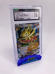 CGC 10 Mega Steelix EX Steam Siege 2016